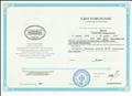 НИПКиПРО 11.03.2016г.-30.03.2016г Тема: "Программа введения ФГОС дошкольного образования"
